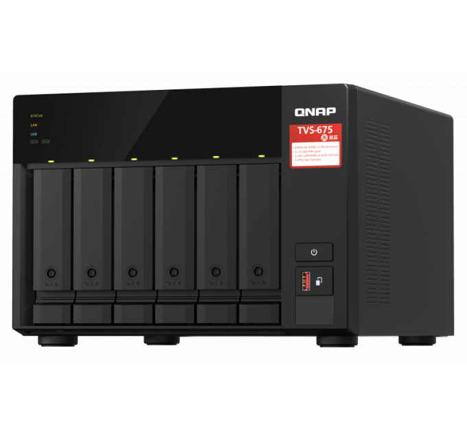 Сетевое хранилище QNAP TVS-675