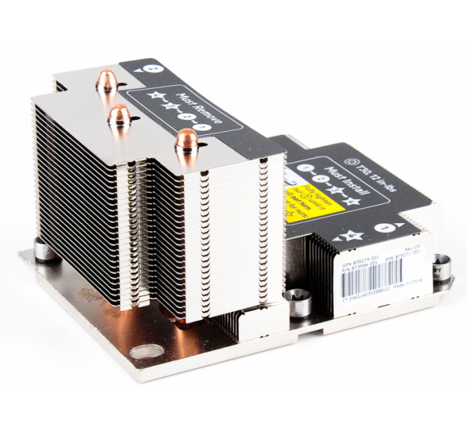 Радиатор для сервера HPE DL380 Gen10 High Performance