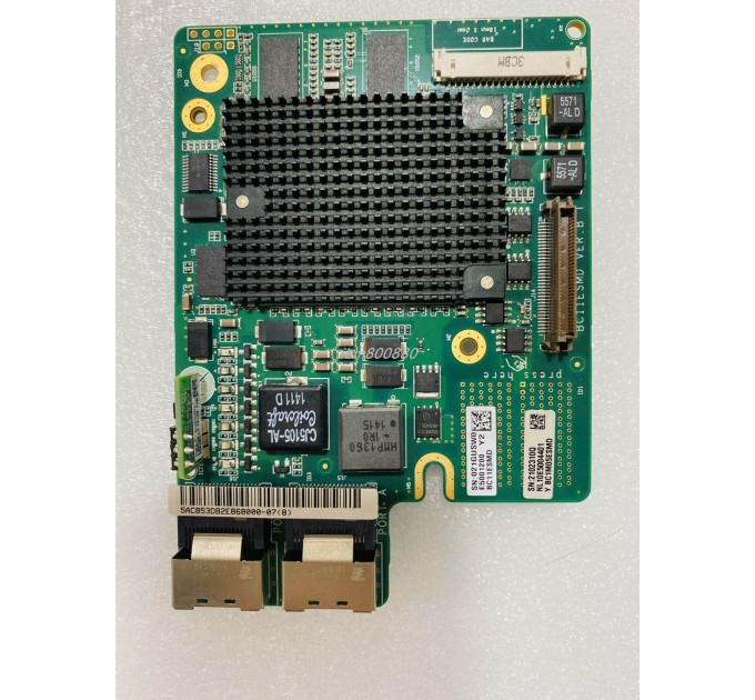 Контроллер Huawei SR320 512MB (SAS2208)