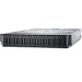 Сервер Dell PowerEdge C6420 24SFF