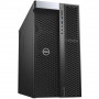 Рабочая станция Dell T7920 конфигуратор