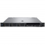 Сервер Dell PowerEdge R650xs 8SFF
