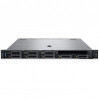 Сервер Dell PowerEdge R650xs 8SFF