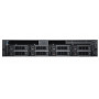 Сервер Dell PowerEdge R740 8LFF конфигуратор