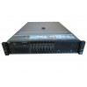 Dell PowerEdge R730 2.5" конфигуратор