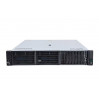 Сервер HPE ProLiant DL380 Gen11 8SFF