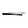 Сервер HPE ProLiant DL360 Gen10 Plus 8SFF